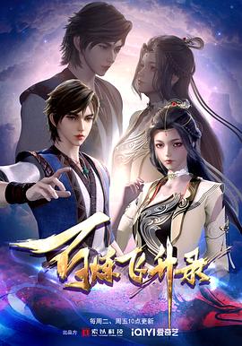 跟不懂seo的人怎么讲