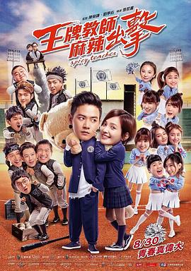 丹东seo是什么系统